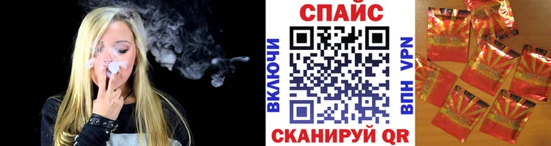 Купить Вязьма БУТИРАТ бутик