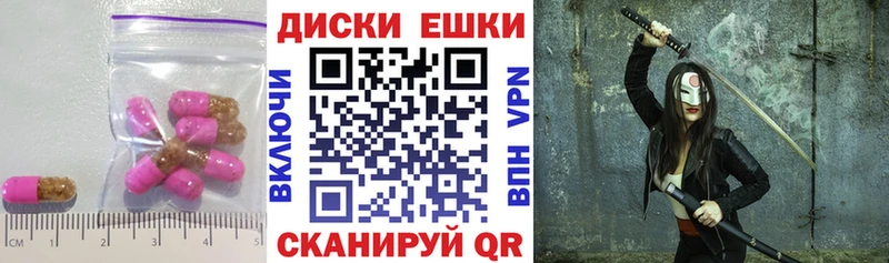 ЭКСТАЗИ Punisher  Купить  Вязьма 