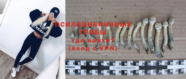 МДМА Вязники