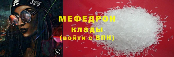 дживик Тайга