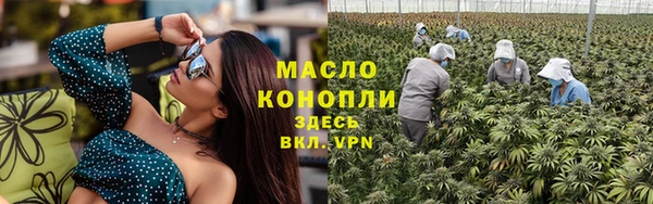 МДМА Вязники