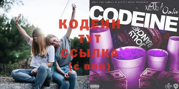 МДМА Вязники