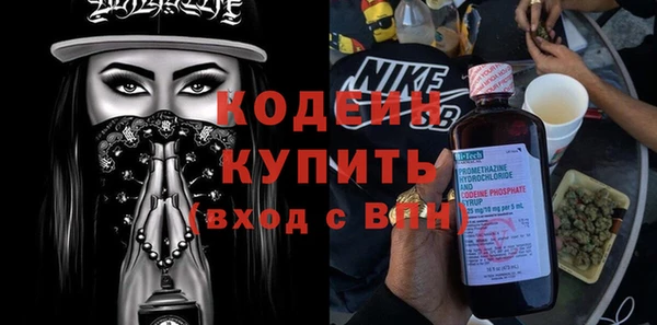 МДМА Вязники