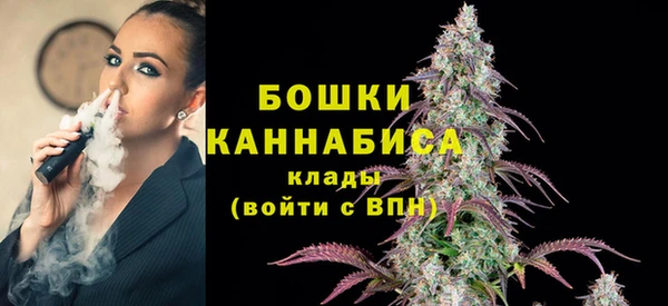 MESCALINE Вязьма