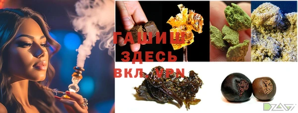 МДМА Вязники