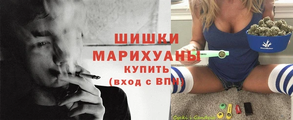 МДМА Вязники