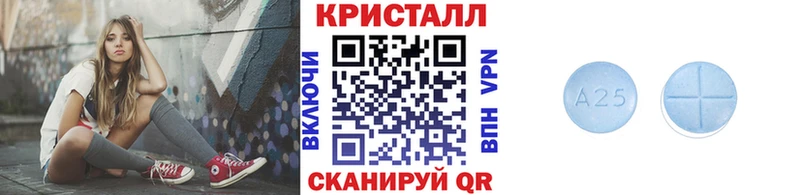 Метамфетамин Декстрометамфетамин 99.9%  Купить закладки  Вязьма 