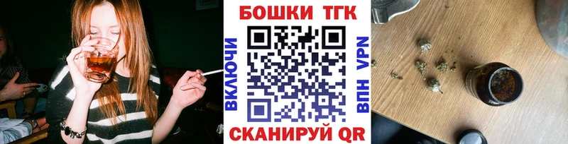 Бошки Шишки LSD WEED  Купить  Вязьма 